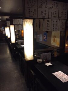 炉端焼 魚然 新宿店