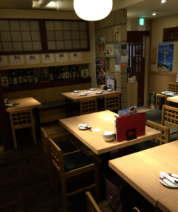 炉端焼 魚然 銀座三丁目店