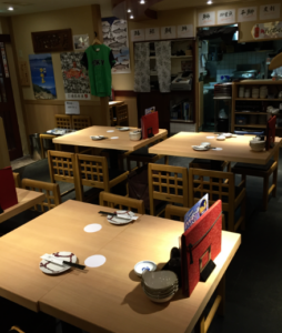 炉端焼 魚然 銀座三丁目店