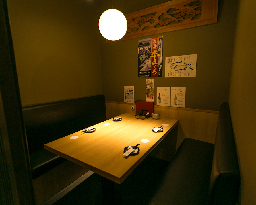 店舗内観